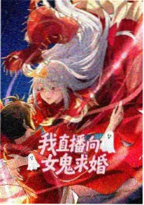日本奇幻动画猫町奇谭海报